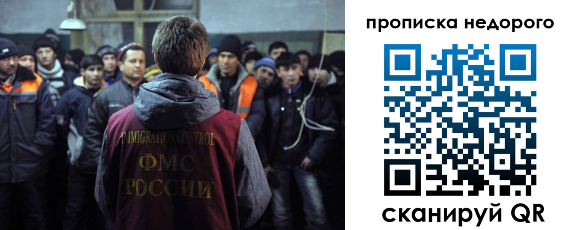 регистрация для школы в Шагонаре